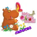 Hippo Greetings