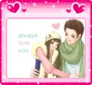 always love you