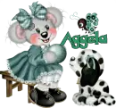 Creddy Aggela