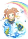 imaginary world