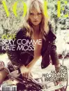 Vogue
