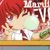 Marui Bunta-kun