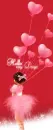HELLO MY DAYS