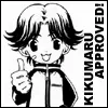 Eiji Kikumaru