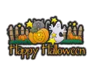 Halloween Fence