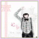 NEW DAY