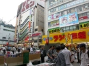 Japan - Tokyo - Akihabara (otaku area)