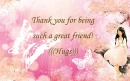 thank you for being such a great friend