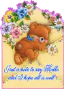 Hello