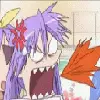 Kagami