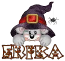 Erika
