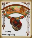 gobblegobble