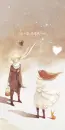 LOVE AGAIN
