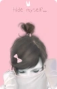Enakei 