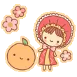 grazy dancing  girl