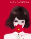 Enakei 