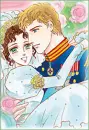 Royal wedding