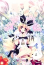 black alice