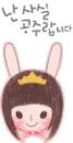 KAWAII BUNNY GIRL PRINCESS