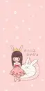 KAWAII BUNNY GIRL PRINCESS