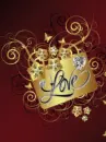 love design