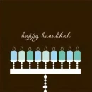 Happy Hanukkah~Brown and Blue