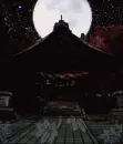 Boo