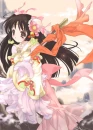 Celestial Maiden