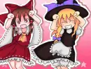 Reimu & Marisa