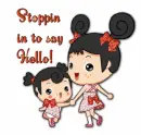 Hello