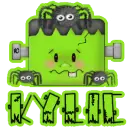 Kylie