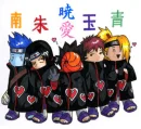 akatsuki