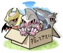 Palkia, Dialga, Giratina
