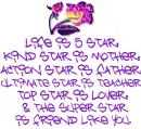 Friendship Poem