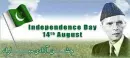 pakistan independance day