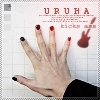 Uruha hand