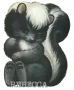 SKUNK