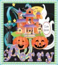 Perry cute spook