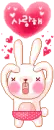 CUTE