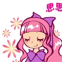 kawaii girl..,