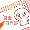 cute note!