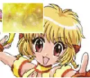 Purin