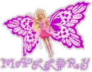 Barbie with Mallory