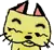 cute cat
