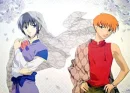 yuki and kyo