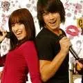 joe and demi
