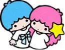 Cute twins