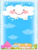 rain of flower