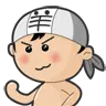 lil boy can do it