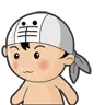 lil boy surprised